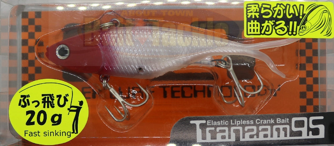 TRANSAM 95MM SOFT VIBE LURE