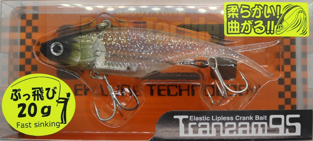 TRANSAM 95MM SOFT VIBE LURE