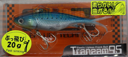 TRANSAM 95MM SOFT VIBE LURE