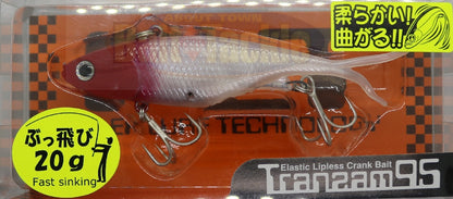 TRANSAM 95MM SOFT VIBE LURE