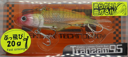 TRANSAM 95MM SOFT VIBE LURE