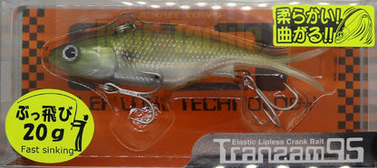 TRANSAM 95MM SOFT VIBE LURE
