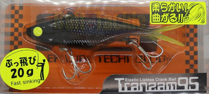 TRANSAM 95MM SOFT VIBE LURE
