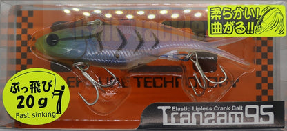 TRANSAM 95MM SOFT VIBE LURE